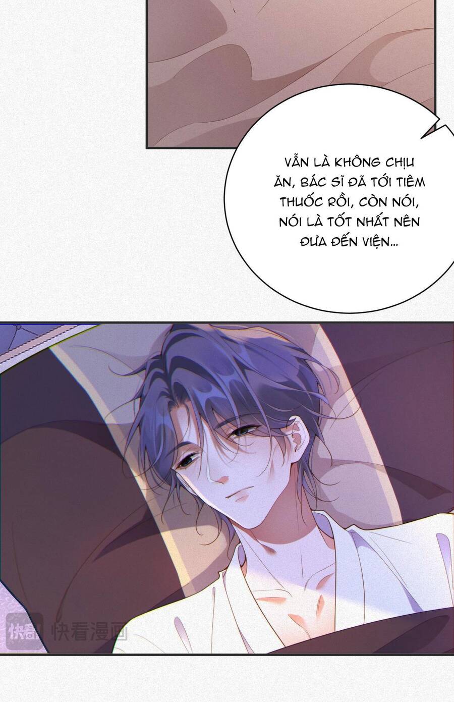 Chồng Cũ Muốn Tái Hôn Lần Nữa Chapter 23 - 13
