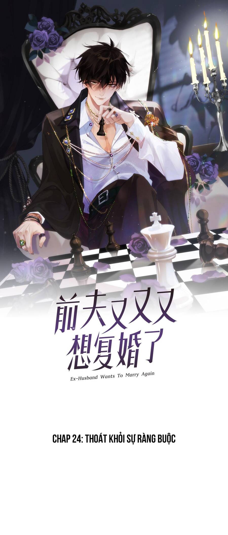 Chồng Cũ Muốn Tái Hôn Lần Nữa Chapter 24 - 3
