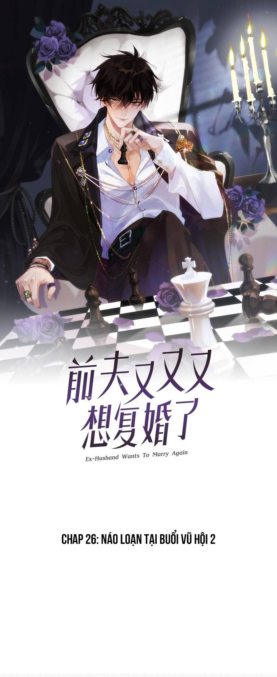Chồng Cũ Muốn Tái Hôn Lần Nữa Chapter 26 - 3