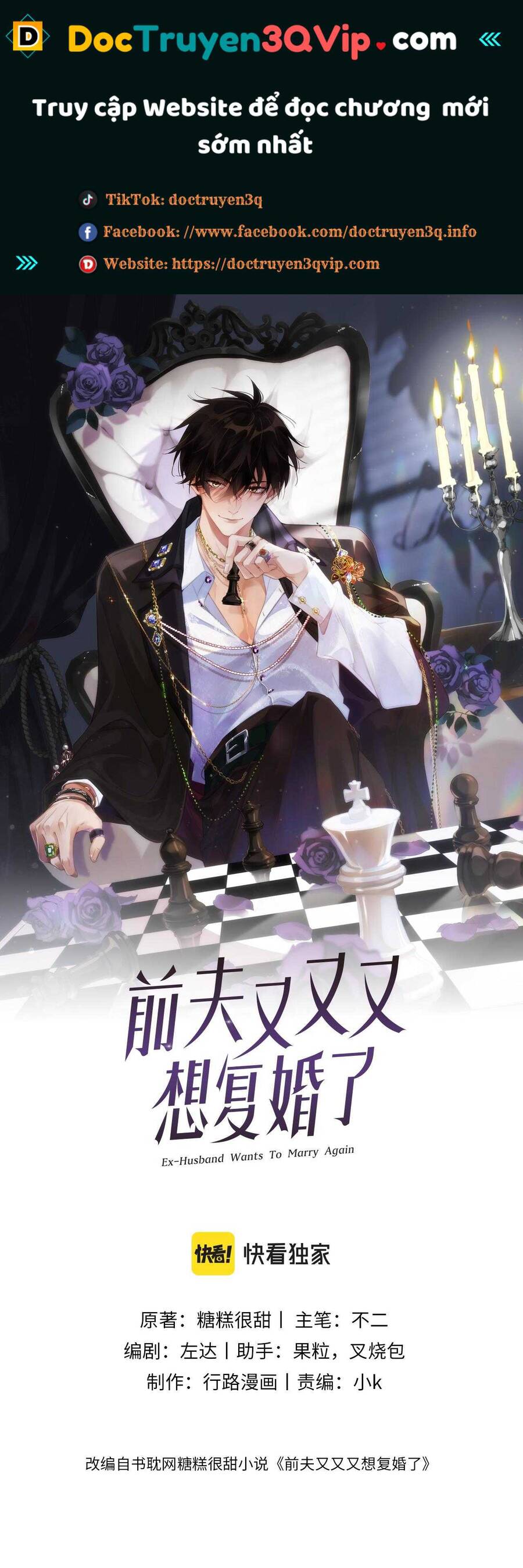 Chồng Cũ Muốn Tái Hôn Lần Nữa Chapter 75 - 2