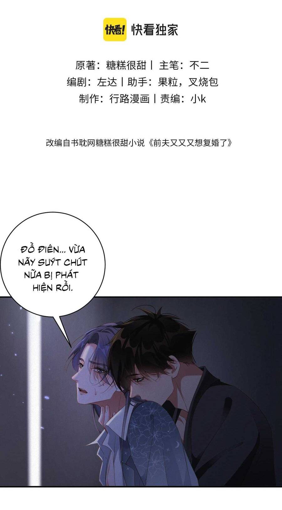 Chồng Cũ Muốn Tái Hôn Lần Nữa Chapter 85 - 3
