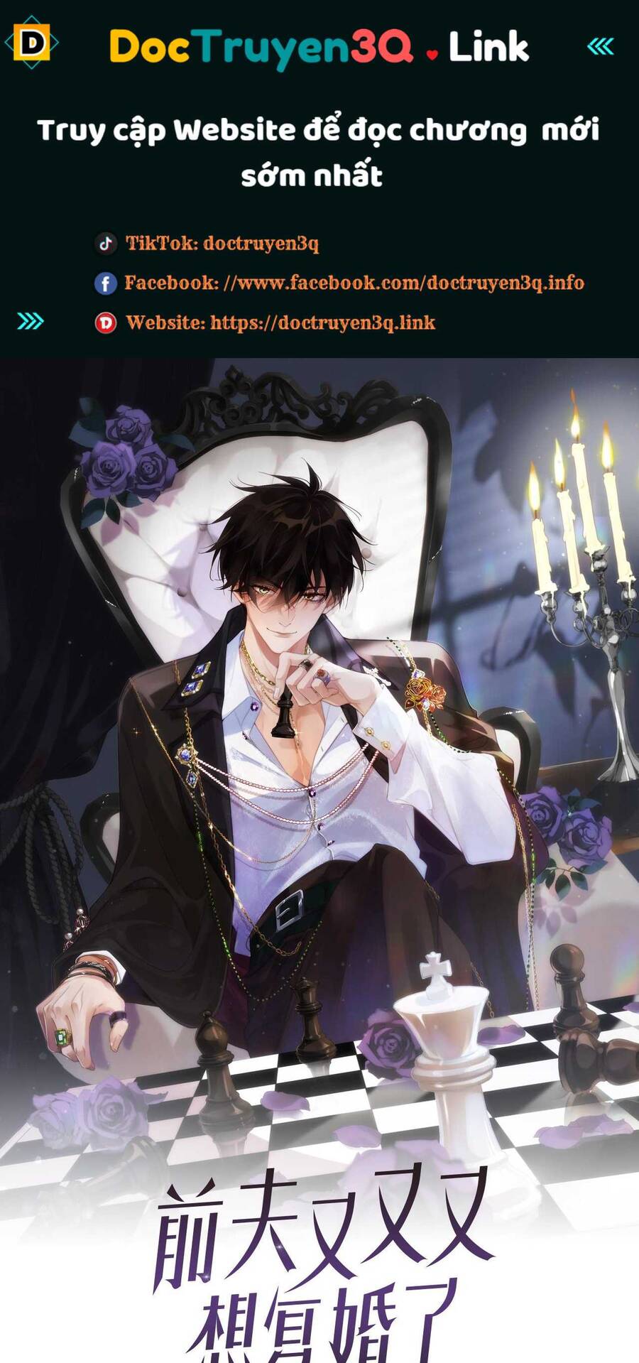 Chồng Cũ Muốn Tái Hôn Lần Nữa Chapter 94 - 2