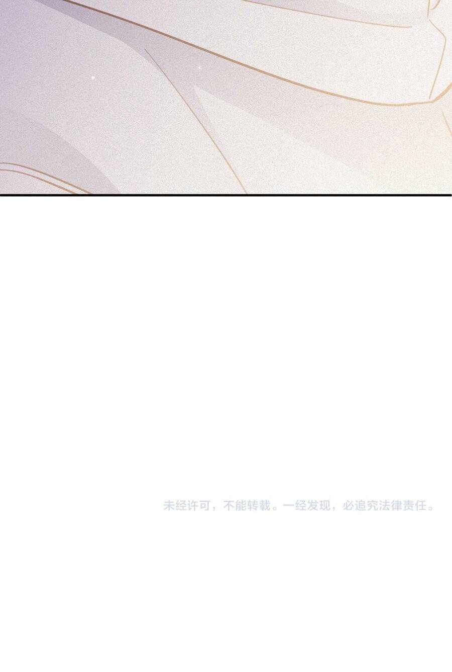 Chồng Cũ Muốn Tái Hôn Lần Nữa Chapter 94 - 41