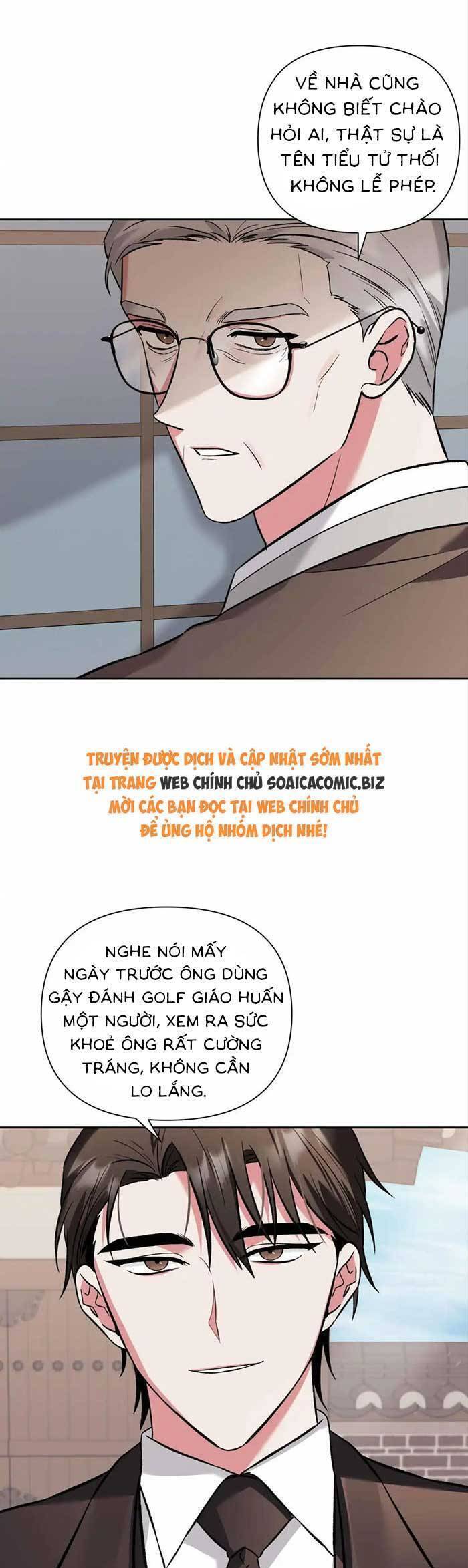 Cua Lại Vợ Yêu Chapter 10 - 16