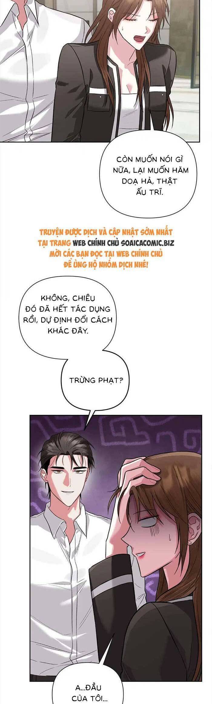 Cua Lại Vợ Yêu Chapter 25 - 2