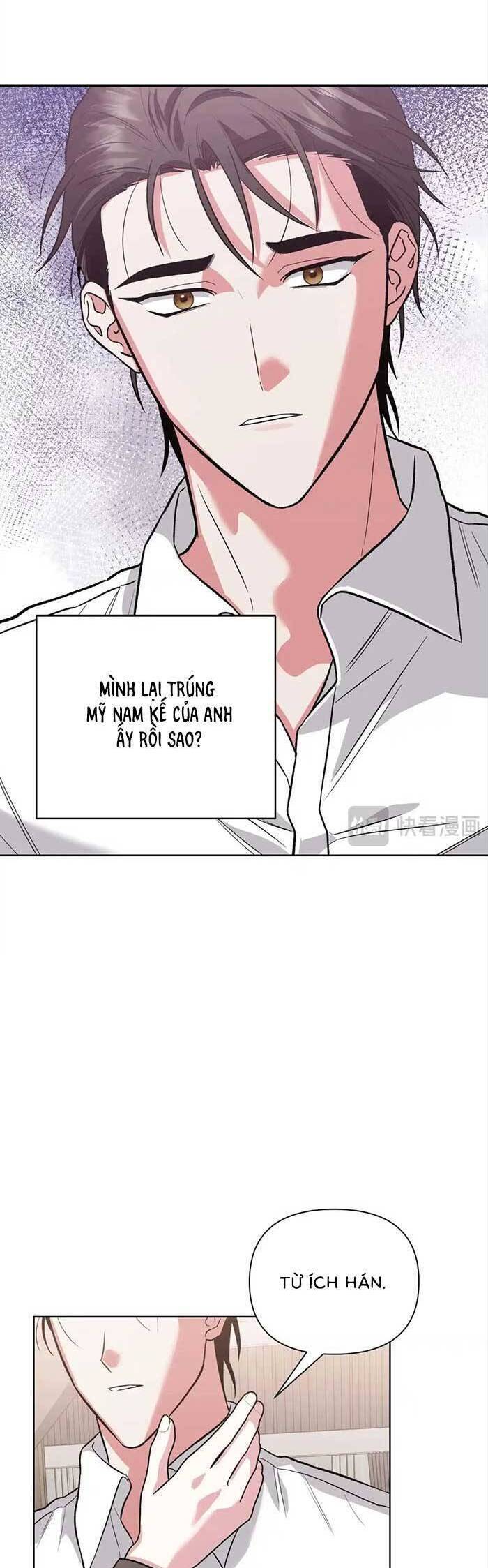 Cua Lại Vợ Yêu Chapter 25 - 25