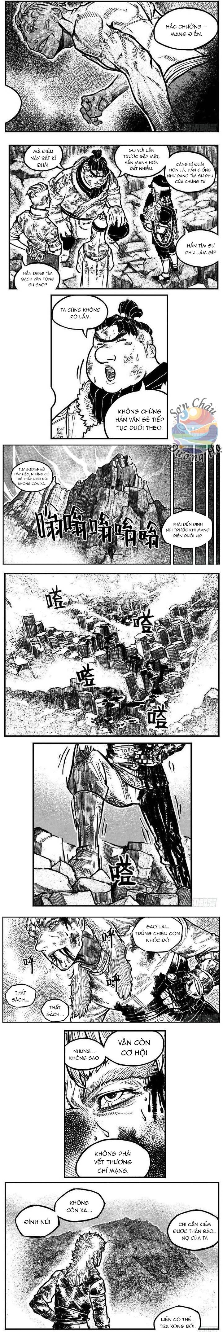 Bạch Môn Ngũ Giáp Chapter 106.2 - 3