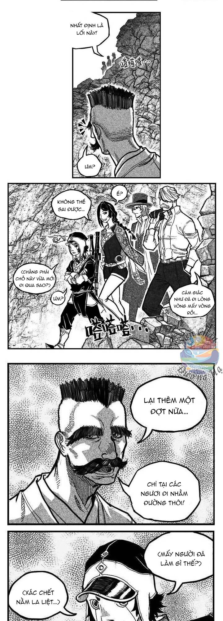 Bạch Môn Ngũ Giáp Chapter 93 - 4