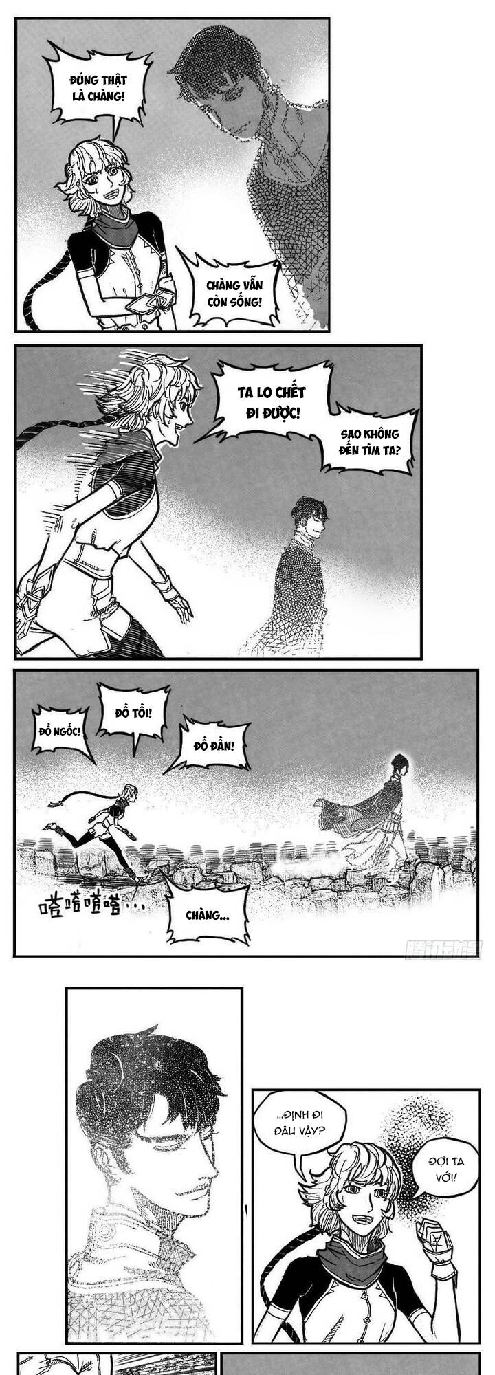 Bạch Môn Ngũ Giáp Chapter 93 - 13
