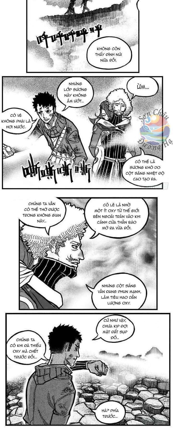 Bạch Môn Ngũ Giáp Chapter 95 - 5