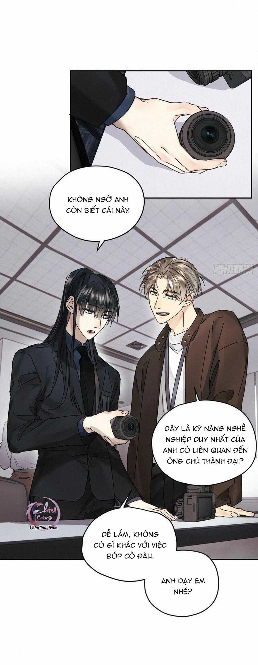 Antidote Poison Chapter 106 - 17