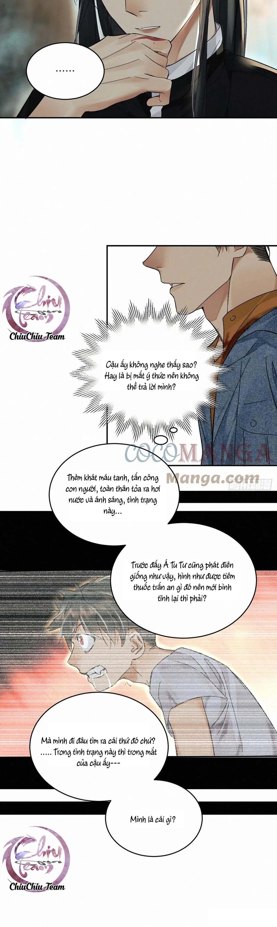 Antidote Poison Chapter 28 - 14
