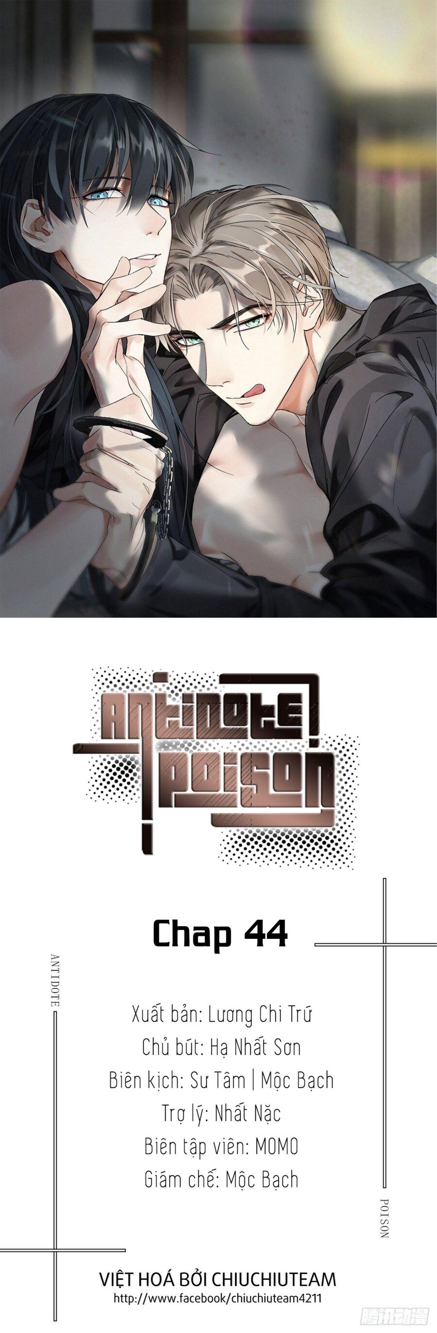 Antidote Poison Chapter 44 - 2