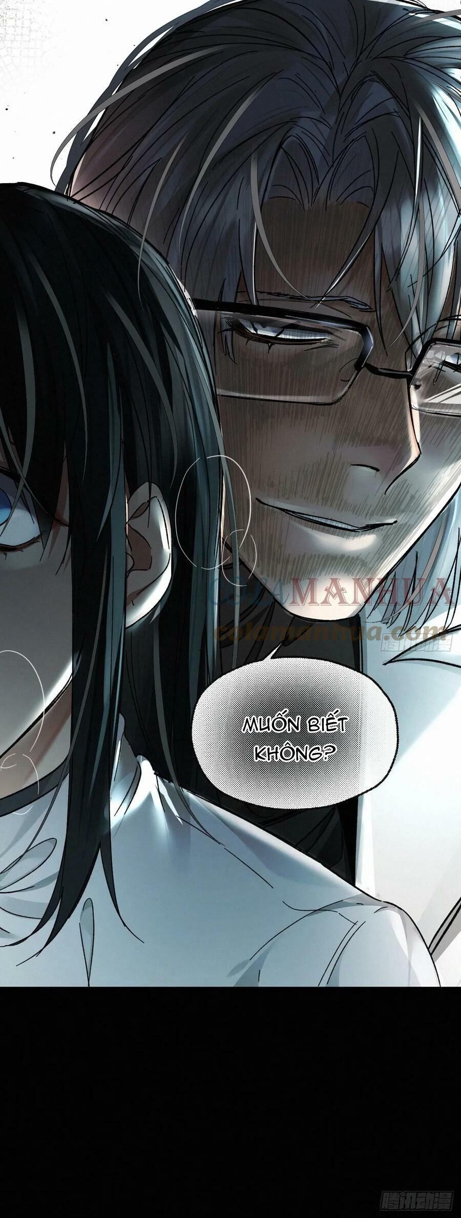 Antidote Poison Chapter 72 - 16