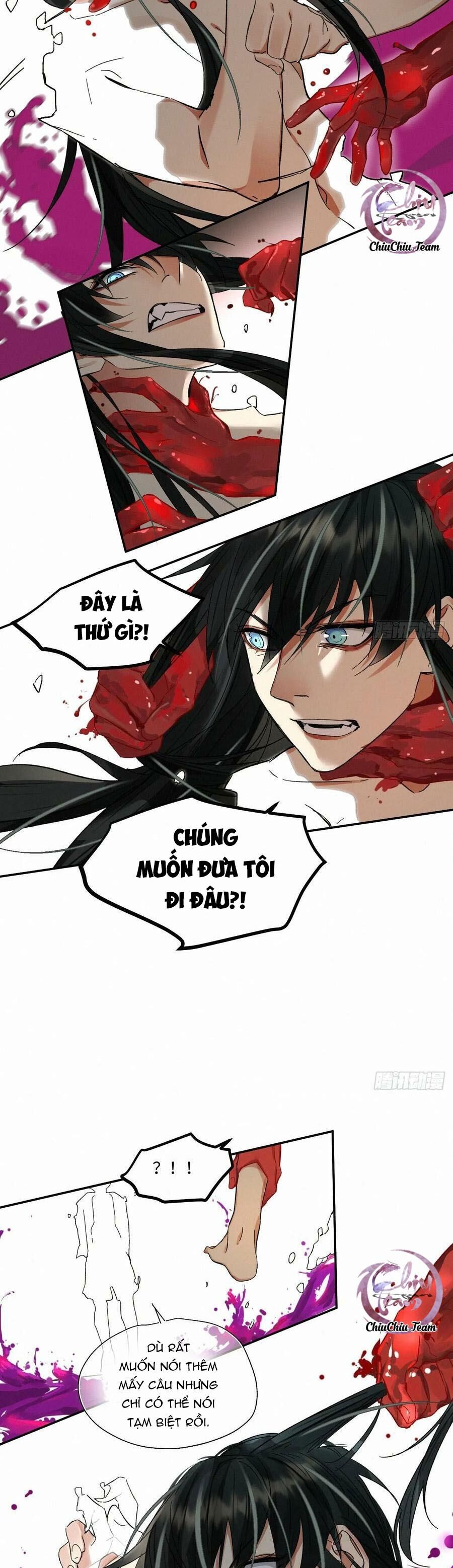Antidote Poison Chapter 74 - 23