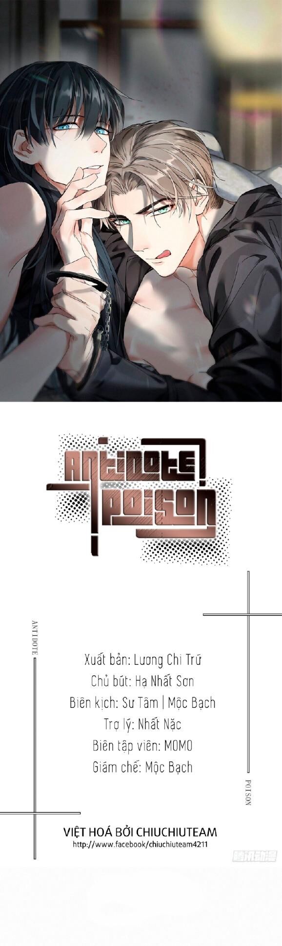 Antidote Poison Chapter 80 - 2