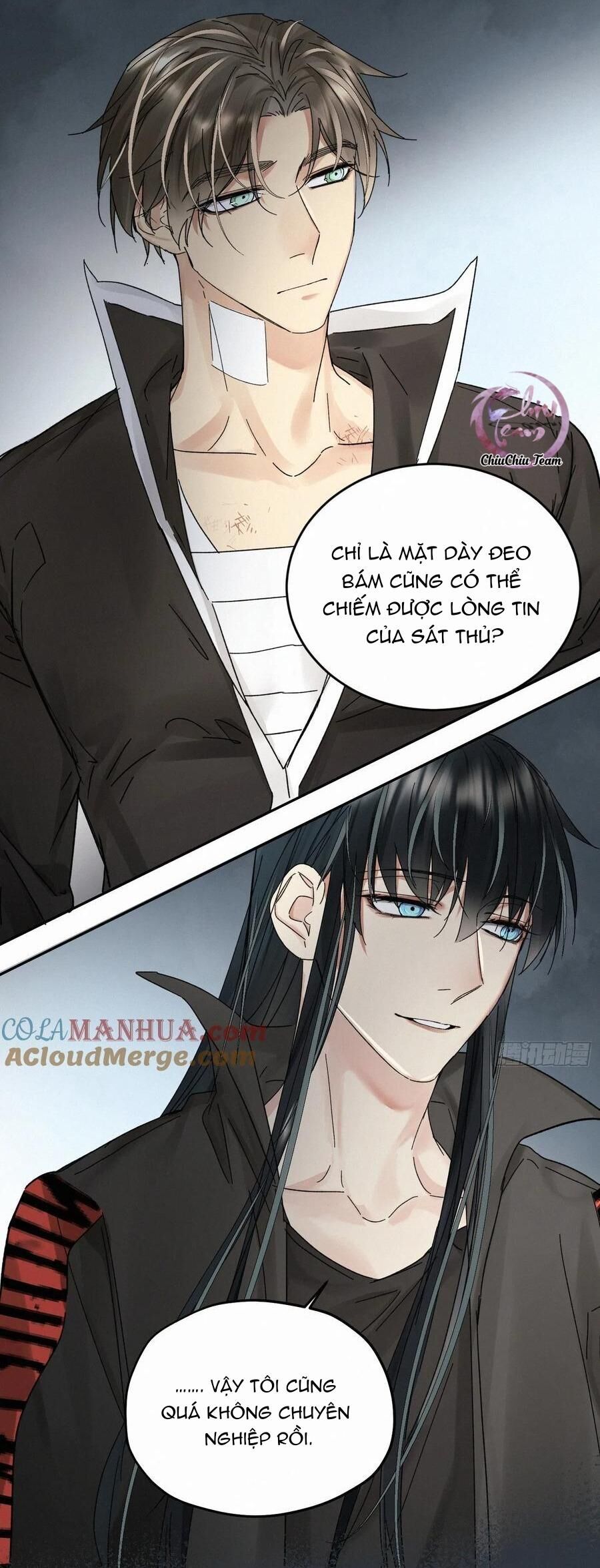 Antidote Poison Chapter 95 - 19