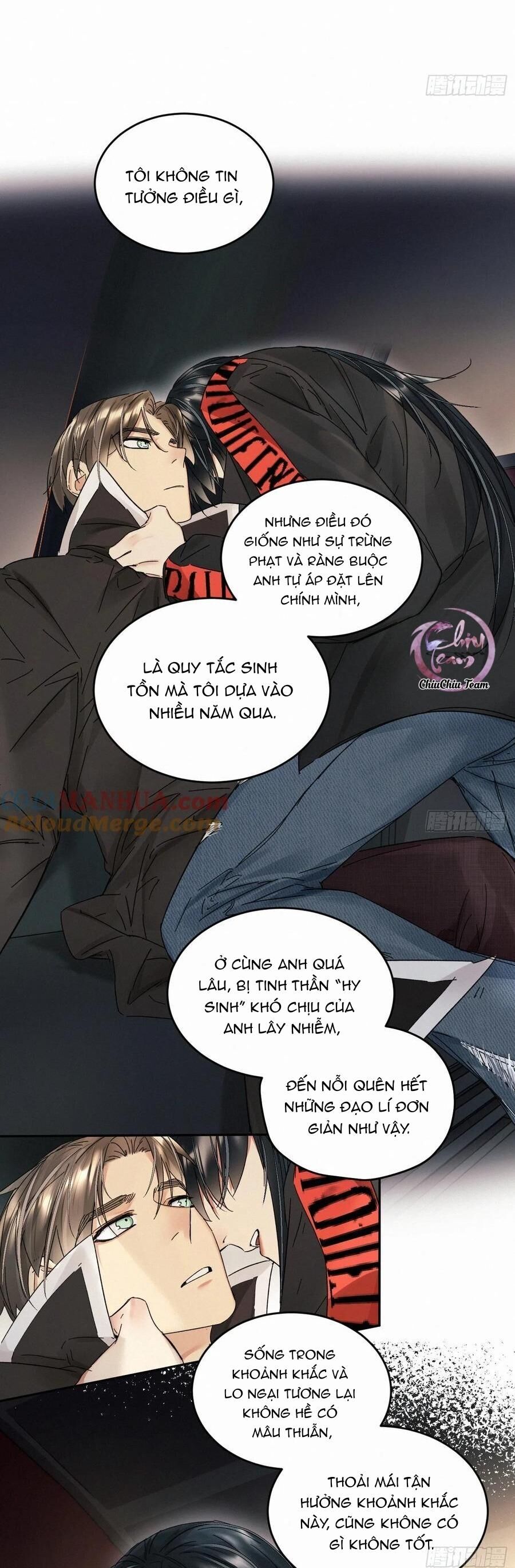 Antidote Poison Chapter 95 - 25