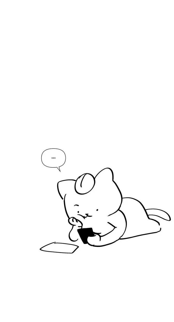 Người Lạ Chapter 82 - 16