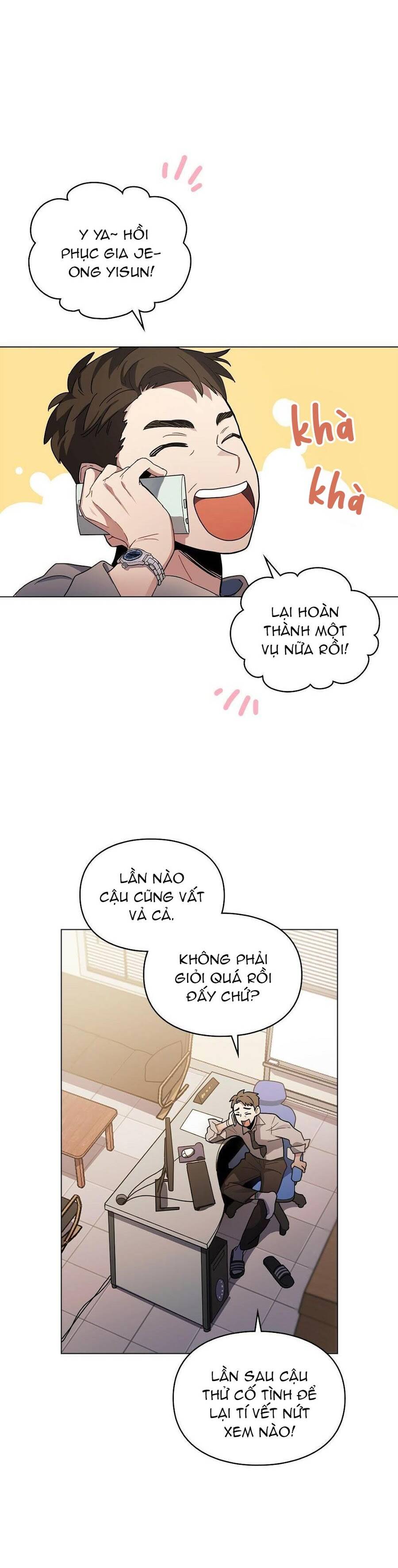 Dấu Vết Mặt Trời Chapter 1 - 14
