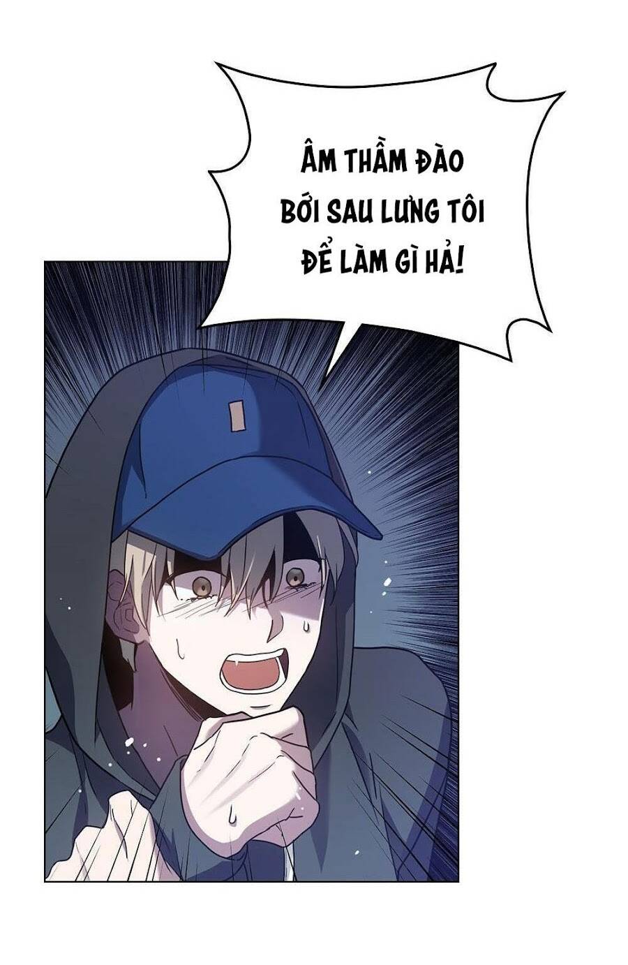 Dấu Vết Mặt Trời Chapter 5 - 33