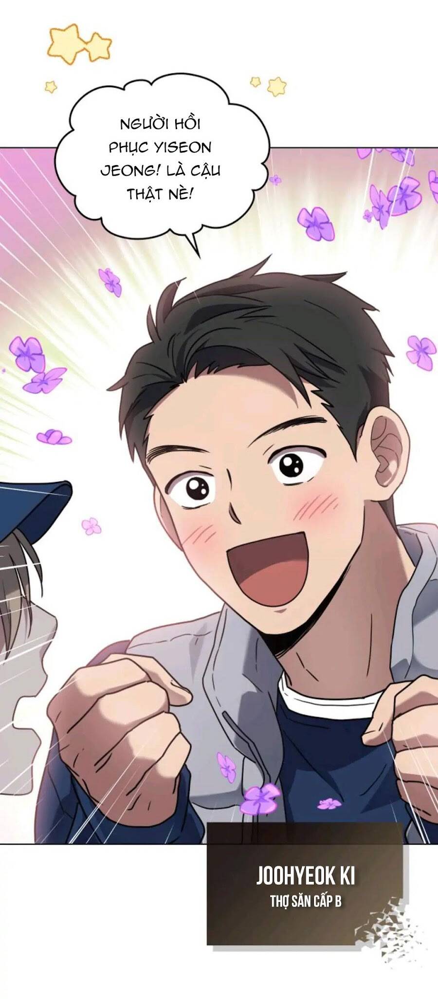 Dấu Vết Mặt Trời Chapter 6 - 39