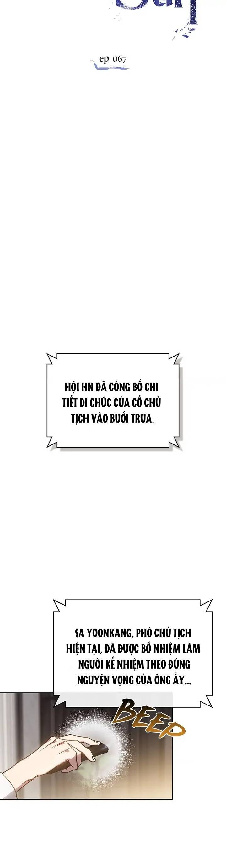 Dấu Vết Mặt Trời Chapter 67 - 10