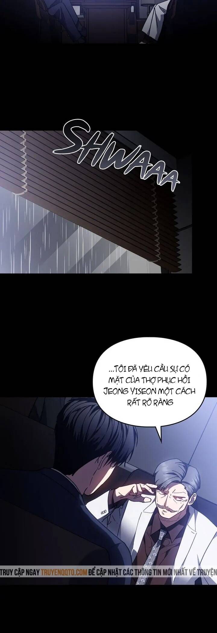 Dấu Vết Mặt Trời Chapter 82 - 12