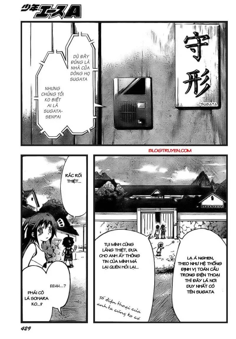 Heaven's Lost Property Chapter 5 - 5