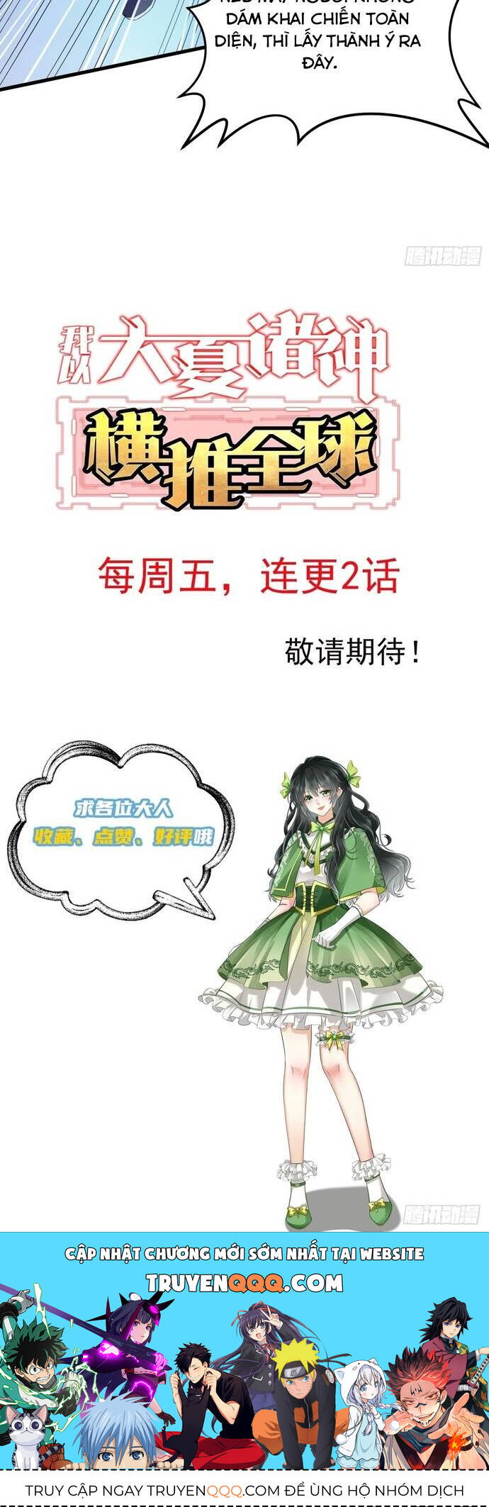 Thần Minh Trở Lại: Ta Có Trong Tay Triệu Vạn Chư Thần! Chapter 14 - 14