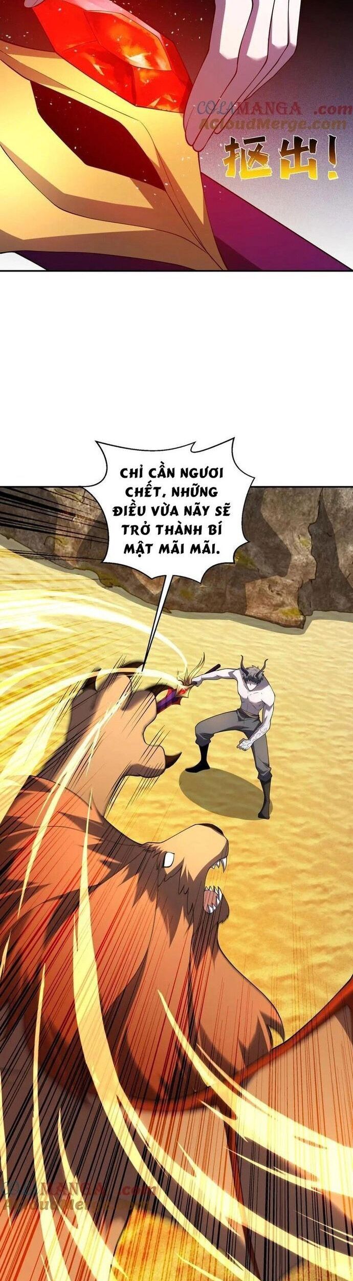 Thế Giới Bắt Đầu Từ Số Không Chapter 57 - 27