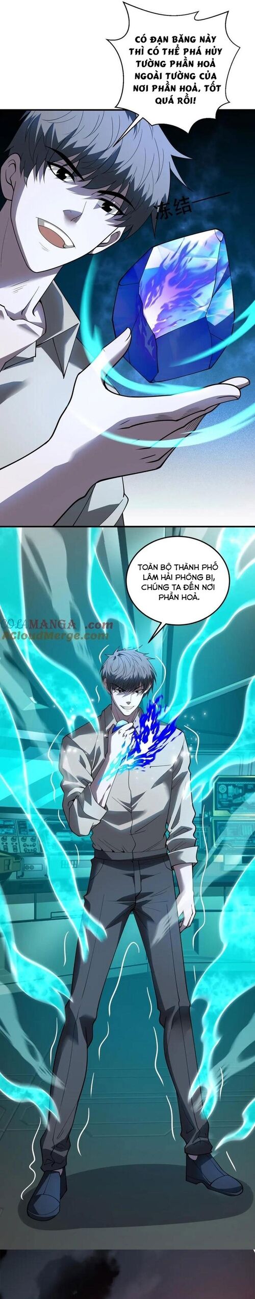 Thế Giới Bắt Đầu Từ Số Không Chapter 63 - 11