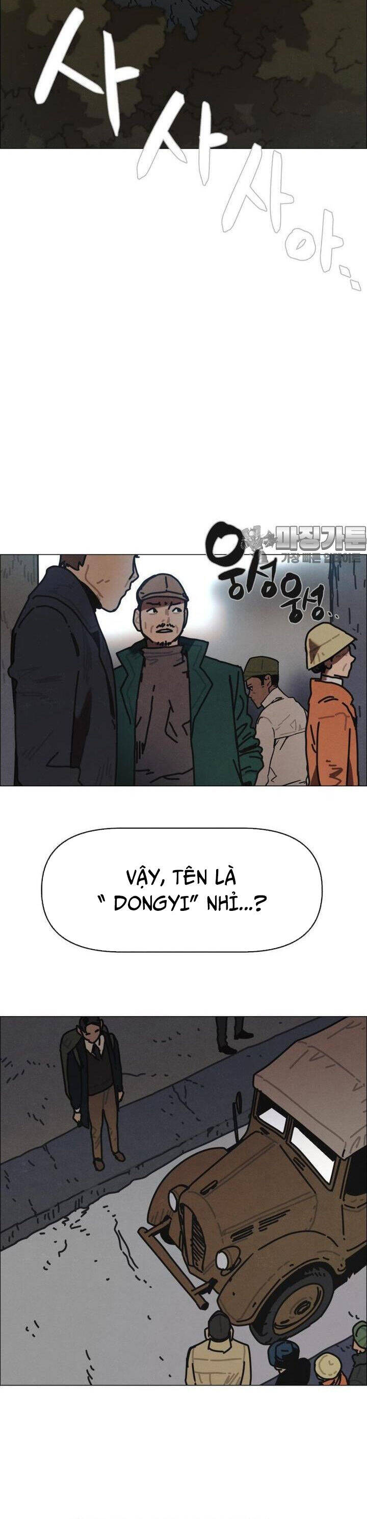 Sinh Vật Gyeongseong: Đóa Hoa Bất Diệt Chapter 29 - 3
