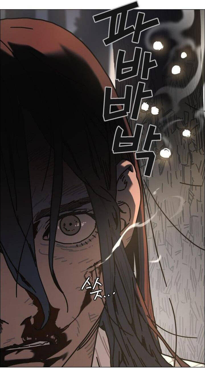 Sinh Vật Gyeongseong: Đóa Hoa Bất Diệt Chapter 29 - 35