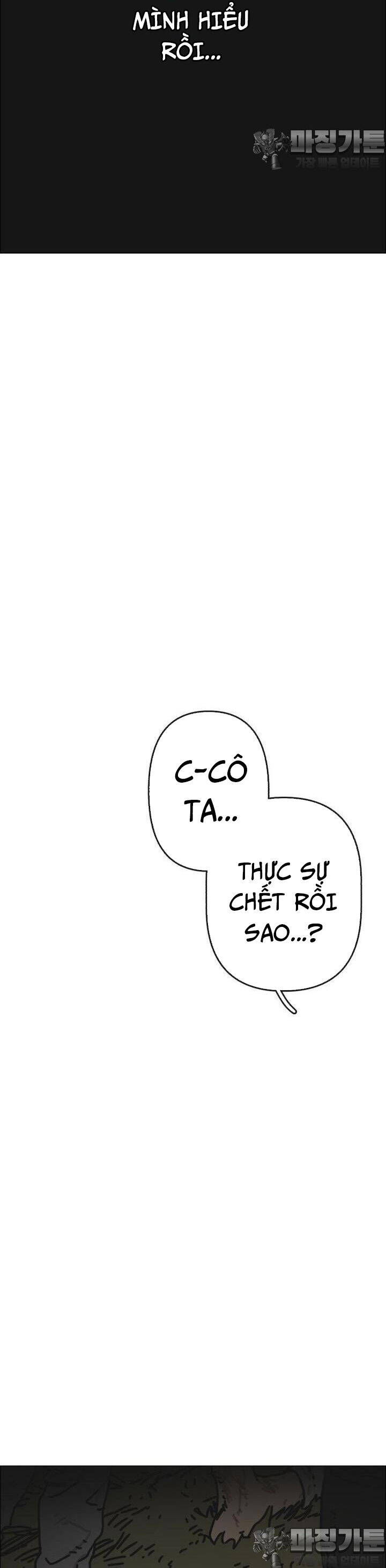 Sinh Vật Gyeongseong: Đóa Hoa Bất Diệt Chapter 29 - 52