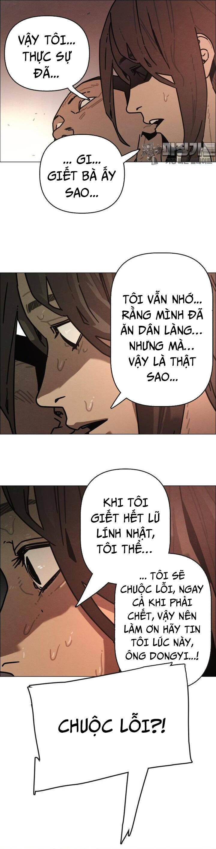 Sinh Vật Gyeongseong: Đóa Hoa Bất Diệt Chapter 31 - 51