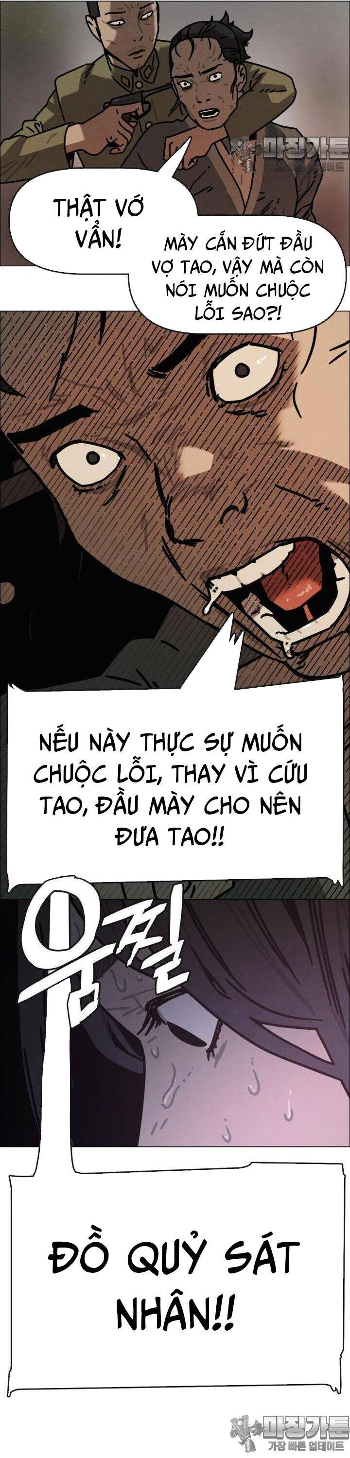 Sinh Vật Gyeongseong: Đóa Hoa Bất Diệt Chapter 31 - 52