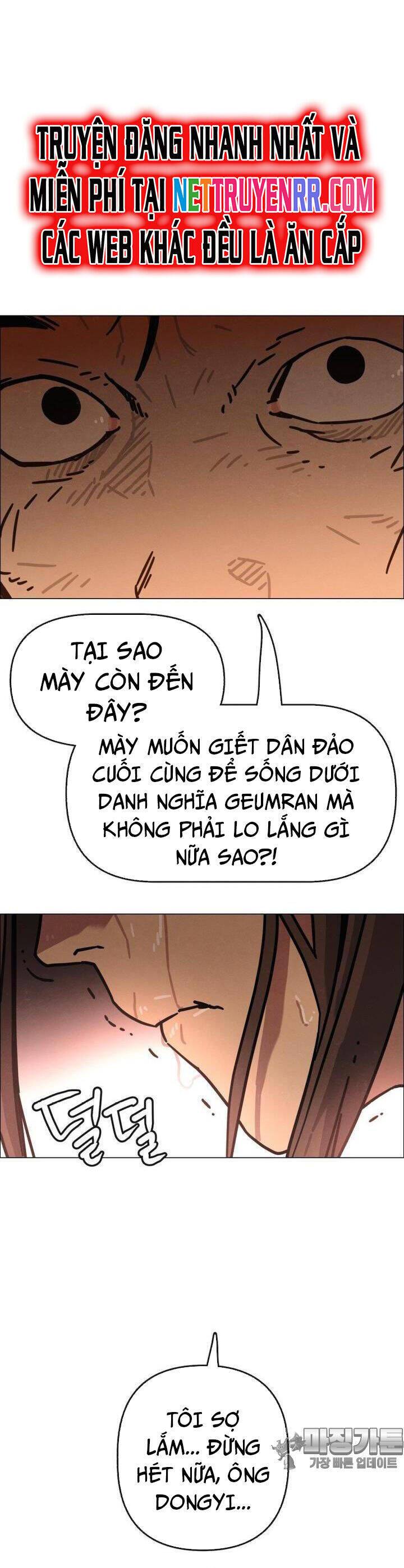 Sinh Vật Gyeongseong: Đóa Hoa Bất Diệt Chapter 31 - 53