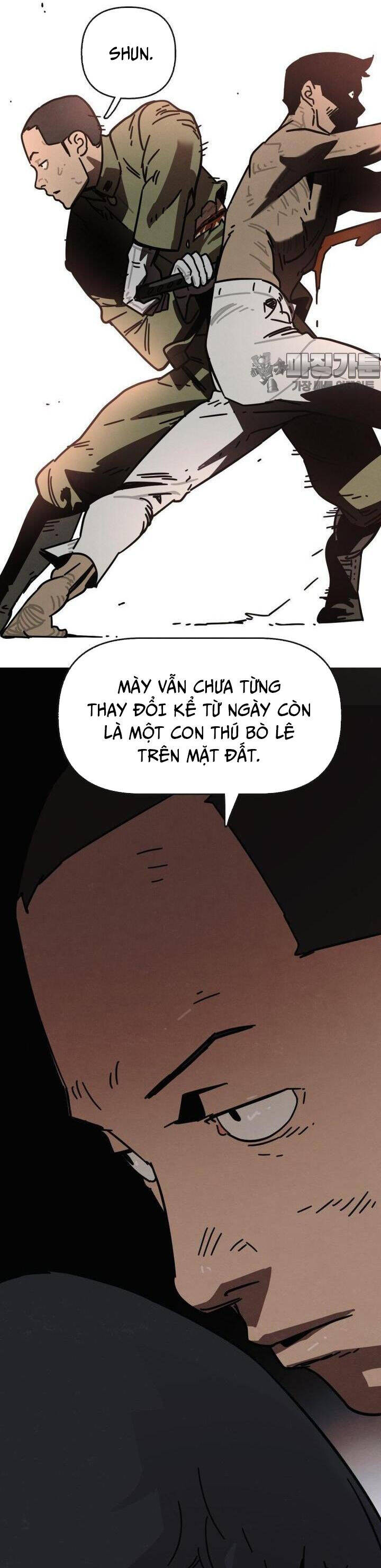Sinh Vật Gyeongseong: Đóa Hoa Bất Diệt Chapter 31 - 64