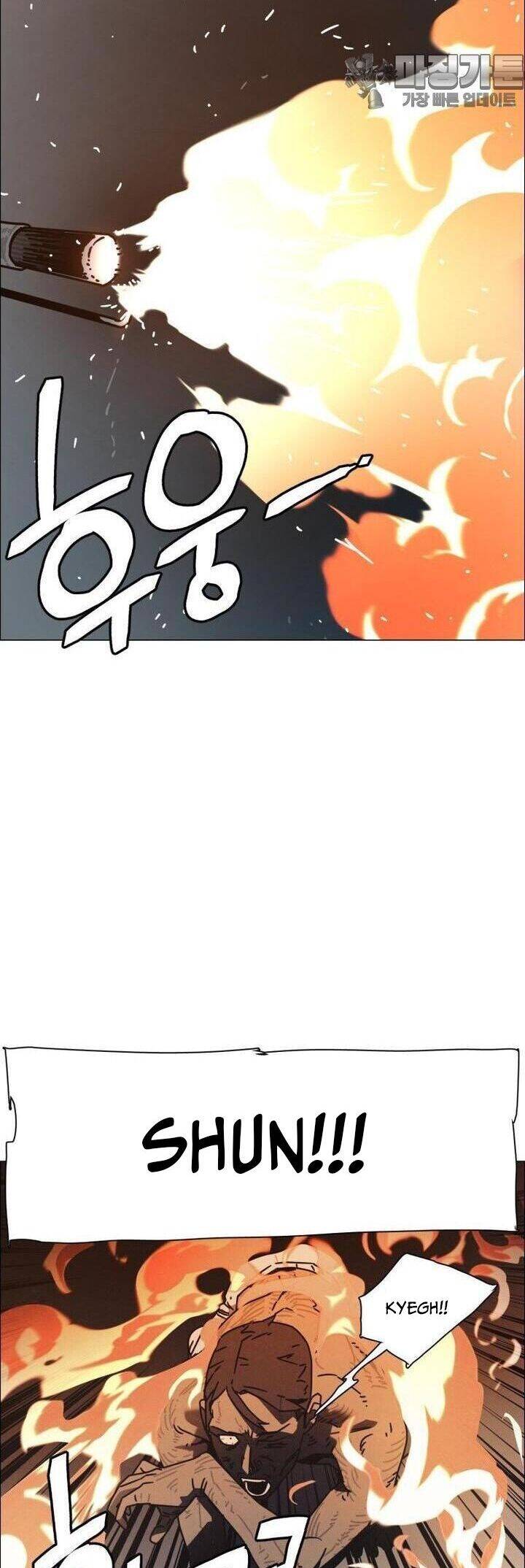 Sinh Vật Gyeongseong: Đóa Hoa Bất Diệt Chapter 32 - 12