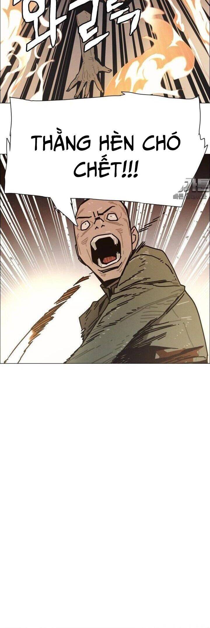 Sinh Vật Gyeongseong: Đóa Hoa Bất Diệt Chapter 32 - 13