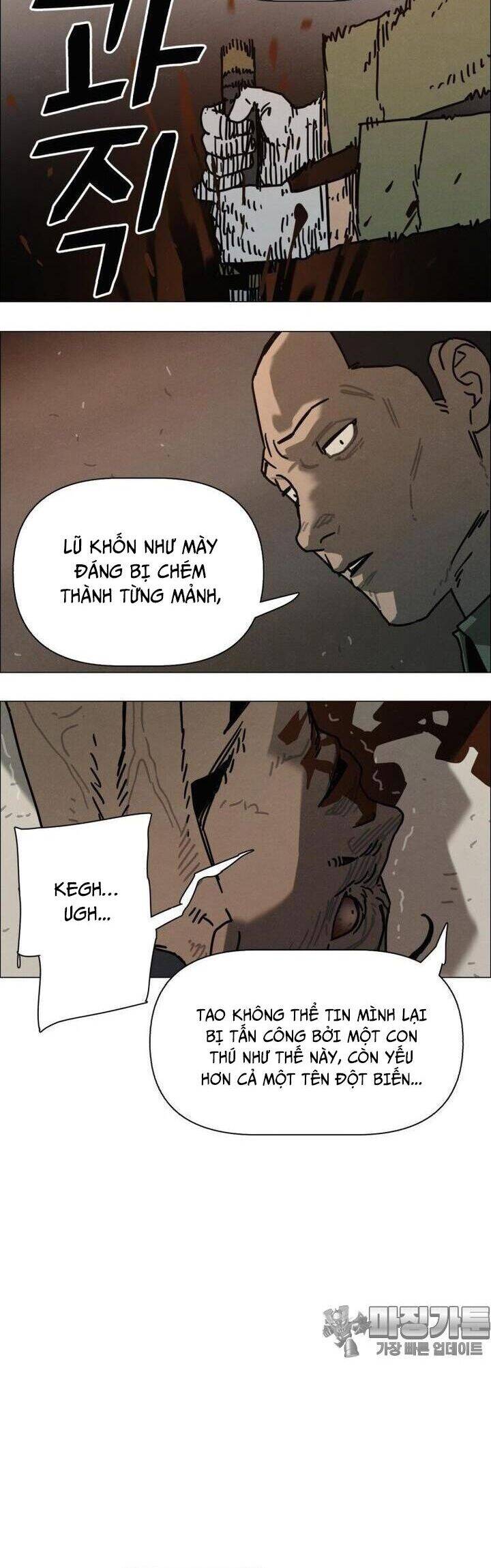 Sinh Vật Gyeongseong: Đóa Hoa Bất Diệt Chapter 32 - 16