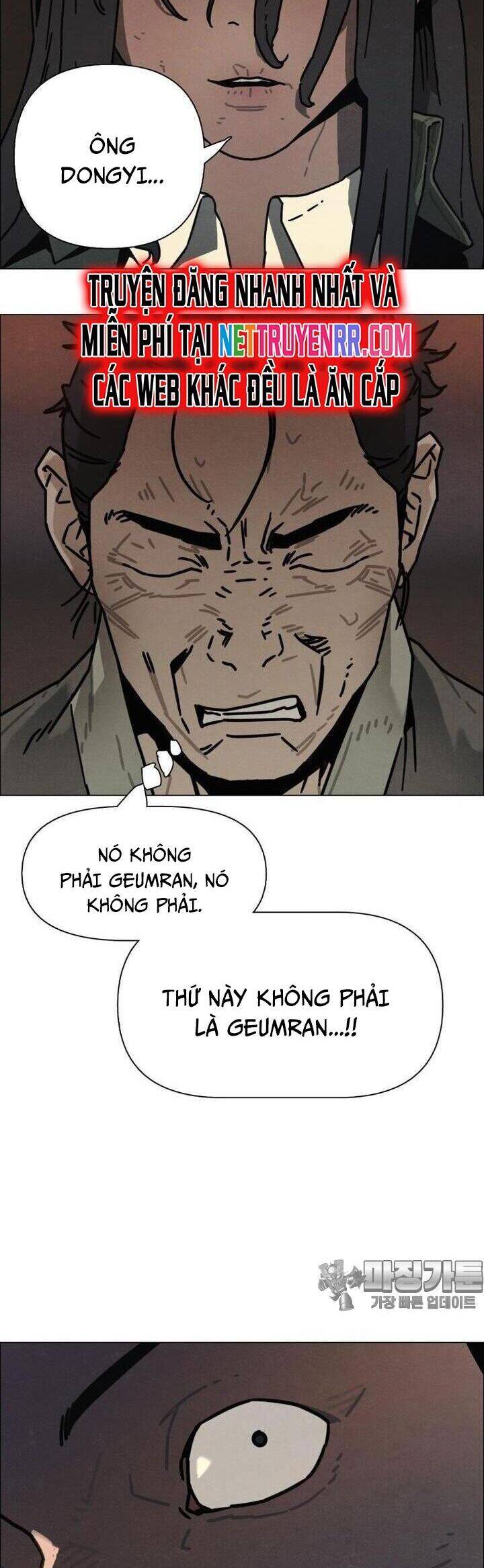 Sinh Vật Gyeongseong: Đóa Hoa Bất Diệt Chapter 32 - 21