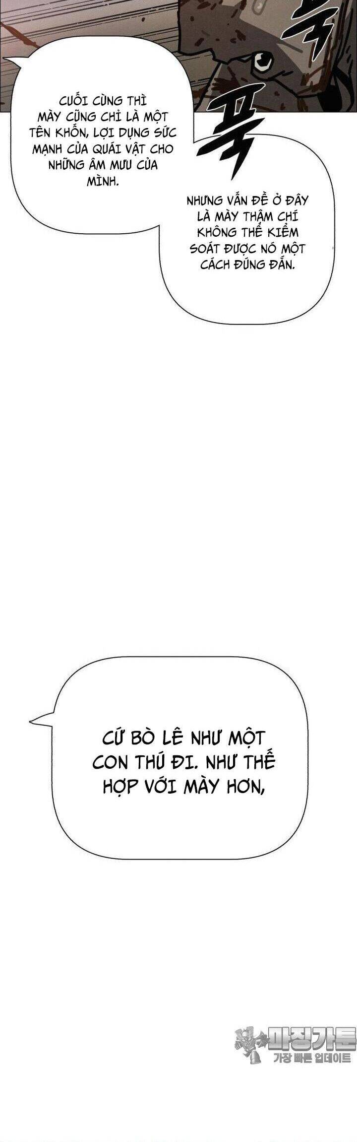 Sinh Vật Gyeongseong: Đóa Hoa Bất Diệt Chapter 32 - 4