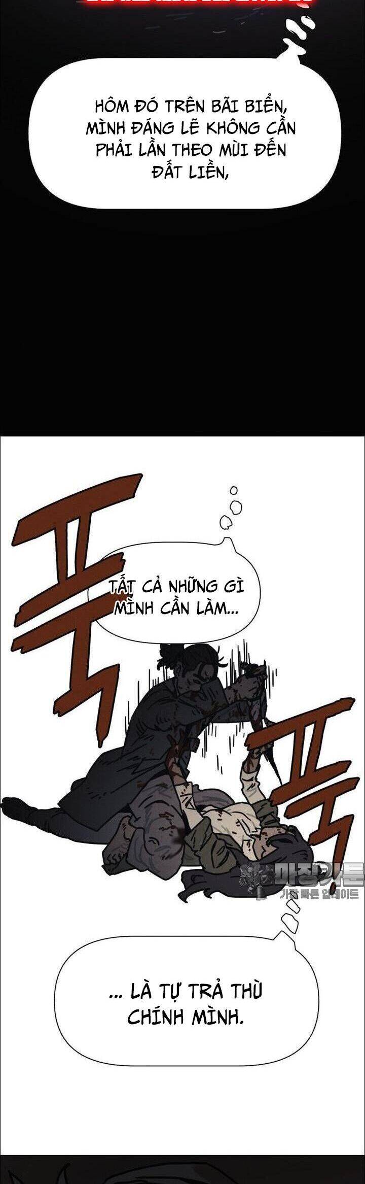 Sinh Vật Gyeongseong: Đóa Hoa Bất Diệt Chapter 32 - 32