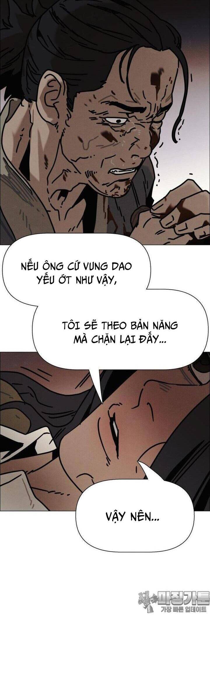 Sinh Vật Gyeongseong: Đóa Hoa Bất Diệt Chapter 32 - 33