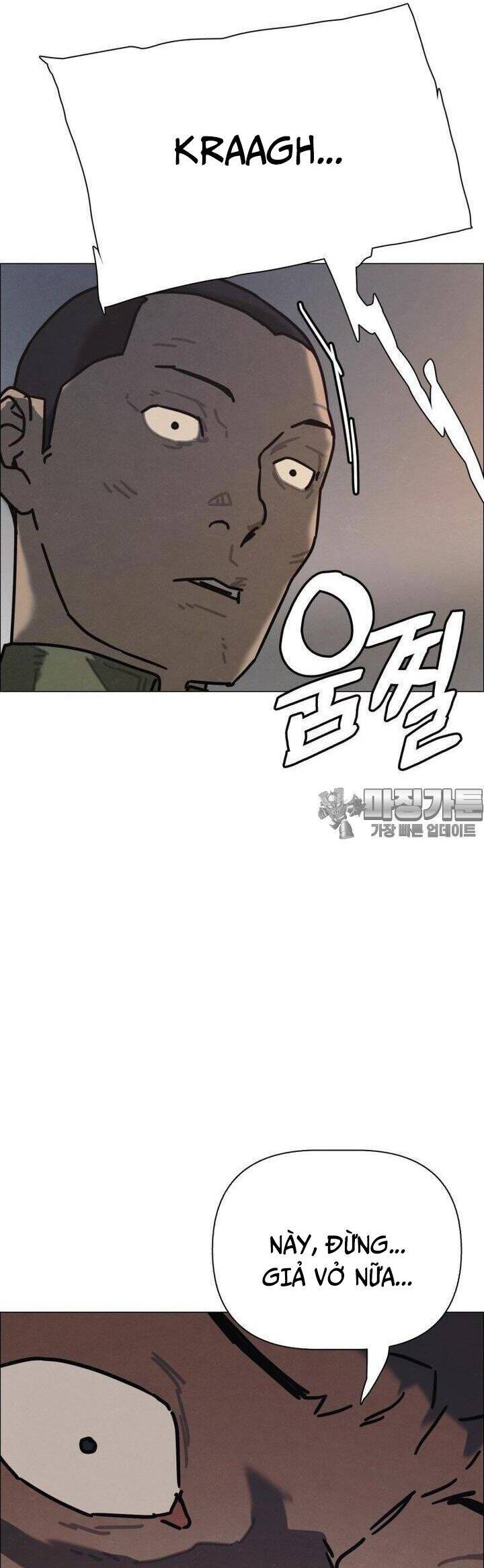 Sinh Vật Gyeongseong: Đóa Hoa Bất Diệt Chapter 32 - 8