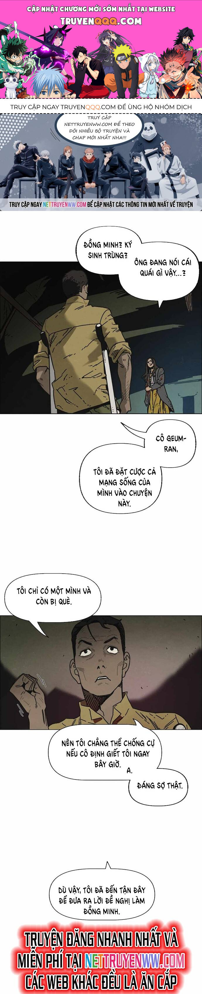 Sinh Vật Gyeongseong: Đóa Hoa Bất Diệt Chapter 7 - 1