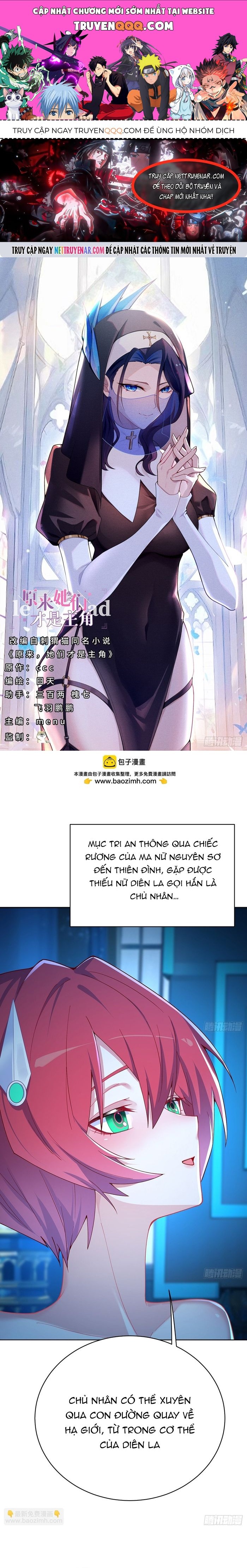 Hóa ra các cô ấy mới là nhân vật chính Chapter 119 - 1