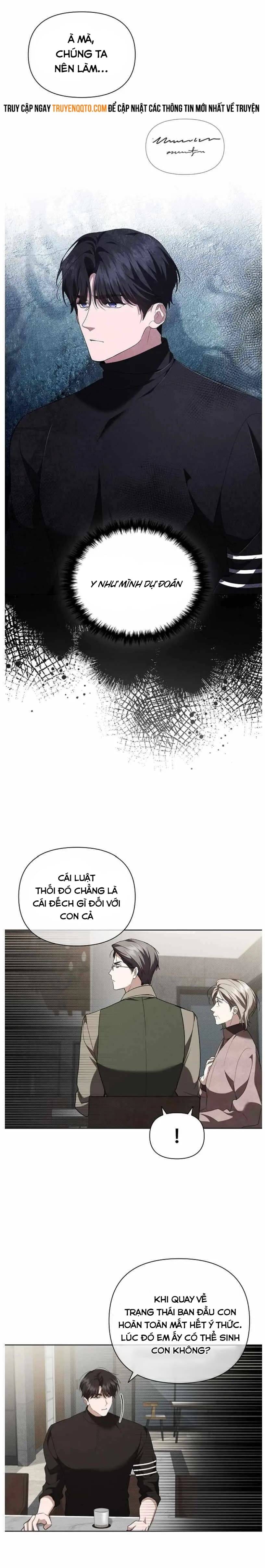 Đừng Đùa Với Cún Con Chapter 29 - 13